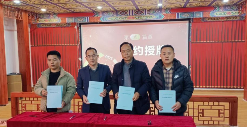 黨建+人社服務&rdquo;黨建聯盟